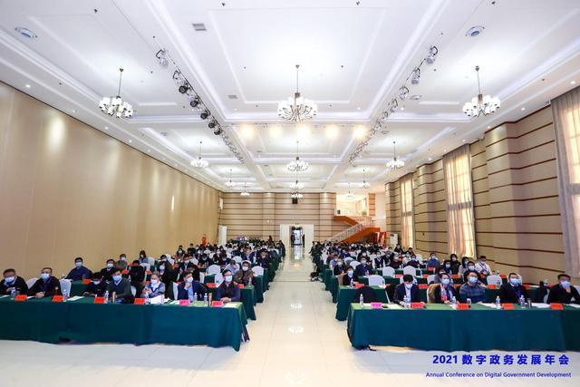 飞渡科技:致力cim数字孪生的数据治理技术探索与实践
